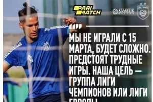 ΠΙΕΡΟΣ/"Παίζει" στο Καζακστάν η δήλωση για... Κύπρο