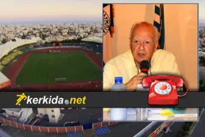 Λάμπρου/ΚΕΡΚΙΔΑ