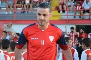 Οργισμένη.. ανάρτηση