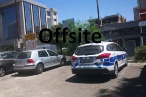 Ληστεία Τράπεζας / ΕΔΩ βρέθηκε ο ύποπτος (ΦΩΤΟΣ)