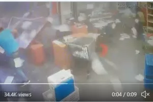 ΤΡΟΜΟΣ...