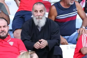 Πάτερ/Σαλαμίνα