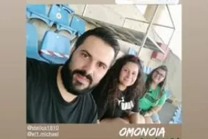 Έτσι το έζησαν οι Ομονοιάτες (φώτος)
