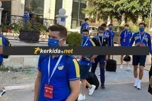 Αναχώρηση/άφιξη