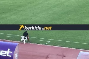 Καρέκλα/Απόλλων