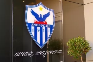 ΕΞΕΛΙΞΗ στην Ανόρθωση (UPD/Ανακοίνωση)