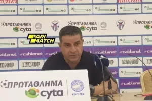 ΠΑΜΠΟΣ/"Είδατε τι έχουμε να αντιμετωπίσουμε!"