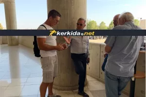 Πρόδρομος/Κρίστοφερ