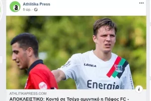 Josef Kvida