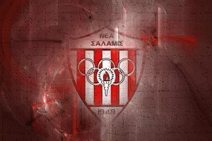 Συλλυπητήρια ανακοίνωση