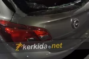ΦΩΤΟΣ/Τα... σπασμένα αυτοκίνητα στον Αρχάγγελο
