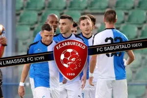Απόλλων με Saburtalo 