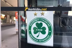 (ΦΩΤΟΣ/Kerkida) Περιμένει... την Ομόνοια