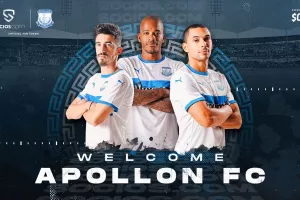 Παρουσίαση συνεργασίας με Chiliz και Socios