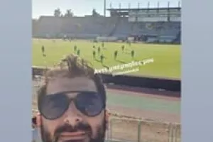 ΦΩΤΟΣ/Έτσι είδαν το ματς με την Πάφο οι φίλοι της Ομόνοιας