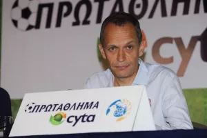 ΛΑΓΙΕΚ...