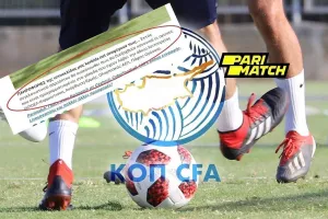 Breaking news 20:25/ΟΡΙΣΤΙΚΟ-Κανονικά τέσσερα ματς