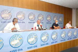 Διακοπή/ΚΟΠ