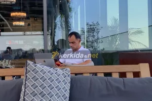Βρήκαμε... Walem