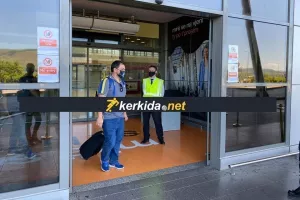 Στο Κόσοβο το ΑΠΟΕΛ (βίντεο/φώτος)