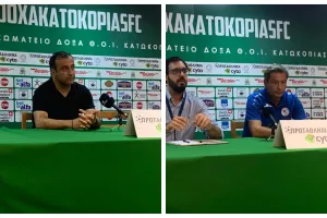 Οι δηλώσεις από το Μακάρειο