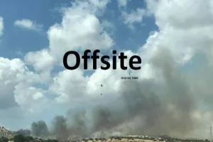 Νέα πυρκαγιά στη Λεμεσό/4 πτητικά μέσα (ΦΩΤΟΣ)
