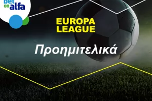 Στο δρόμο για τoυς "4" του Europa League/ Οι αποδόσεις της Bet on Alfa