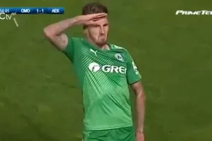 Γκολ και στιγμές/ΟΜΟΝΟΙΑ