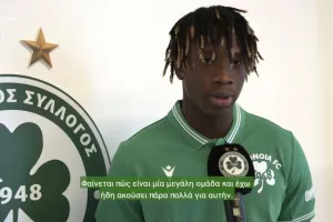ΣΕΝΕ: "Άκουσα πολλά για την Ομόνοια" (βίντεο)