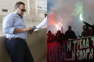 ΘΥΡΑ26 σε ΤΣΟΚΚΟ: "Πρόεδρε βαδίζεις σε άσχημα μονοπάτια- Φέρτον πίσω, αυτόν γουστάρουμε"