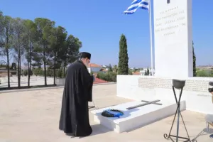 Ο ΚΟΑ τίμησε τους πεσόντες του αθλητισμού το 1974