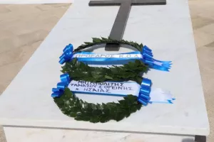 Ο ΚΟΑ τίμησε τους πεσόντες του αθλητισμού το 1974