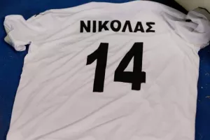 ΔΙΠΛΟ με Ισπανική... ζωγραφιά! (Φώτος)