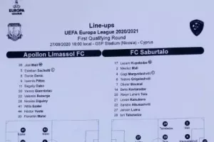 "Πεντάμορφος" Απόλλωνας με... SHOW Νταμπό!  (Φώτος)