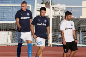 Τον ψάχνετε;