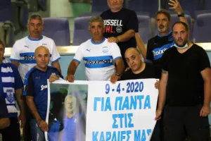 Πρεμιέρα με... ΓΚΕΛΑ για Απόλλωνα! (φώτος)