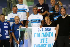 Πρεμιέρα με... ΓΚΕΛΑ για Απόλλωνα! (φώτος)