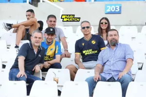 Προπώληση... με Απόλλωνα