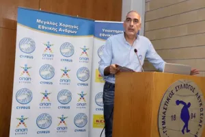 Διάσκεψη ΒΑΛΕΜ/ "Πρόκληση; Όνειρο θα το έλεγα" (Φώτος/ΒΙΝΤΕΟ)