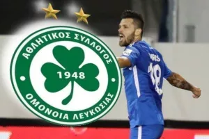 ΟΜΟΝΟΙΑΤΗΣ ο Ντούρις! 
