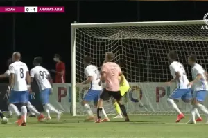 (ΣΤΙΓΜΙΟΤΥΠΑ) Νόα - Αραράτ