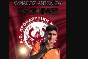ΜΕΤΑΓΡΑΦΗ/“Ένα από τα μεγαλύτερα ταλέντα της Κύπρου”