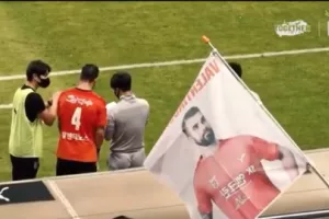 Σιέλης/οπαδοί