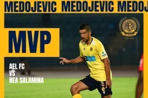 Μεντόγεβιτς/MVP