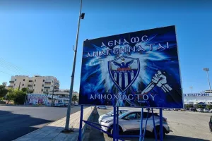 Πρεμιέρα με καλή απόδοση και ΤΡΙΑΡΑ η Ανόρθωση! (φώτος)