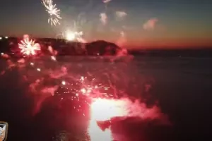"ΠΟΡΤΟΚΑΛΙ"/ Boat party