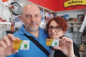 Ευχαριστίες για την στήριξη