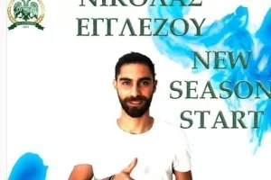 Νικόλας... για Απόλλωνα