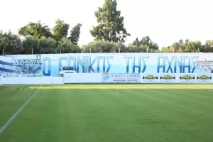 Περήφανοι...