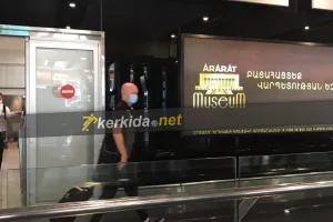 (ΦΩΤΟΣ Kerkida) Η άφιξη της Ομόνοιας